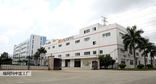 Китай RiCOMA (Shenzhen) Co., Ltd. Профиль компании
