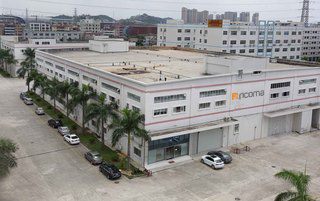 Китай RiCOMA (Shenzhen) Co., Ltd. Профиль компании